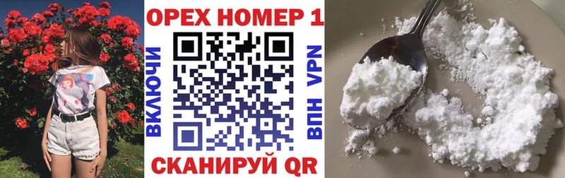 КОКАИН 99%  где купить   Слюдянка 