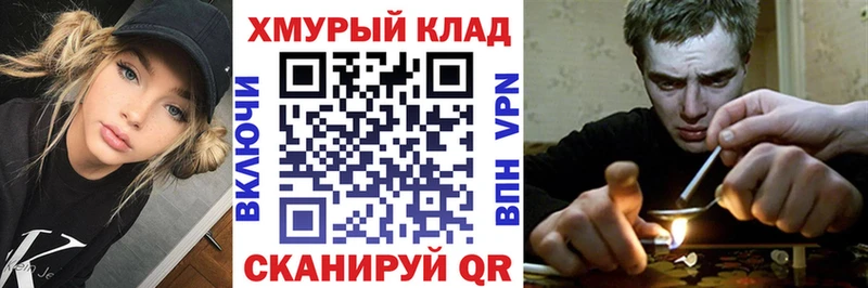 Героин афганец  Слюдянка 