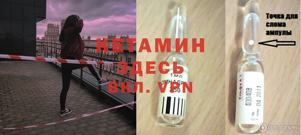 меф Баксан