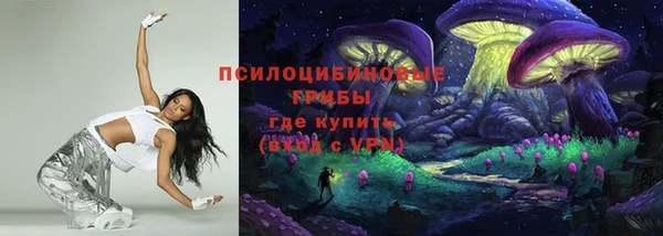 меф VHQ Приозерск