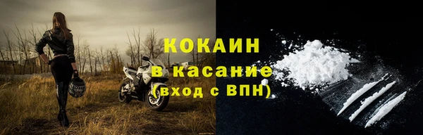 меф Баксан
