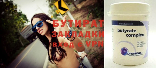кокаин колумбия Балабаново