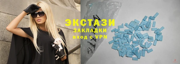 кокаин колумбия Балабаново