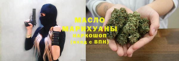 кокаин колумбия Балабаново
