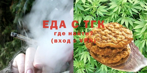каннабис Армянск
