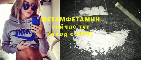 кокаин колумбия Балабаново