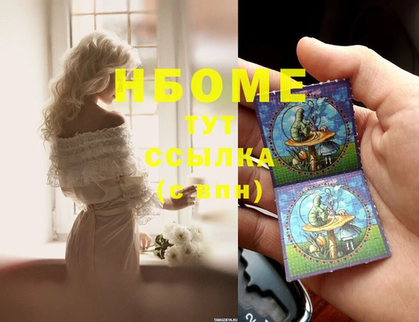 меф Баксан