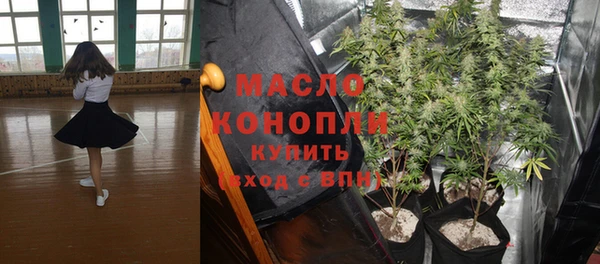 меф Баксан