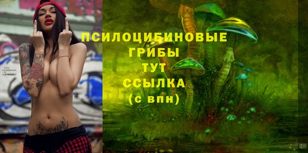 кокаин колумбия Балабаново