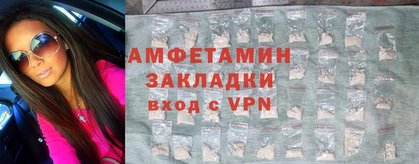 кокаин перу Аркадак
