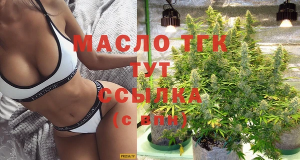меф Баксан