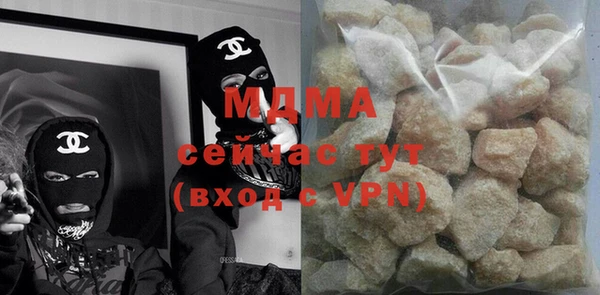меф VHQ Приозерск