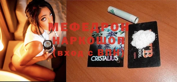 кокаин VHQ Пролетарск