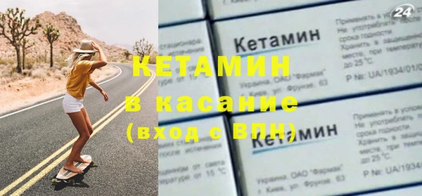 меф VHQ Приозерск