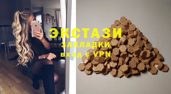 кокаин колумбия Балабаново