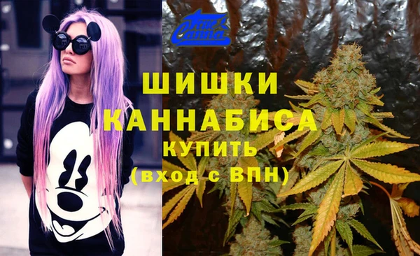 кокаин колумбия Балабаново