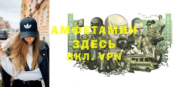 меф Баксан