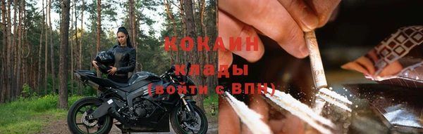меф Баксан