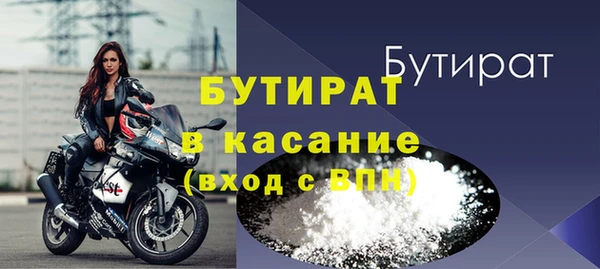 кокаин колумбия Балабаново