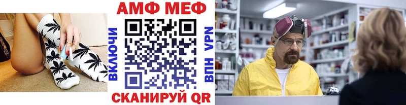 сколько стоит  Слюдянка  Первитин Декстрометамфетамин 99.9% 